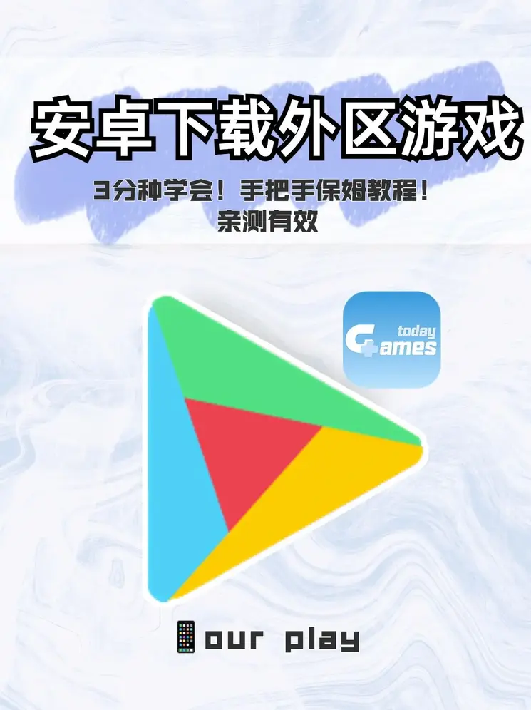 开云手机登录app下载截图0