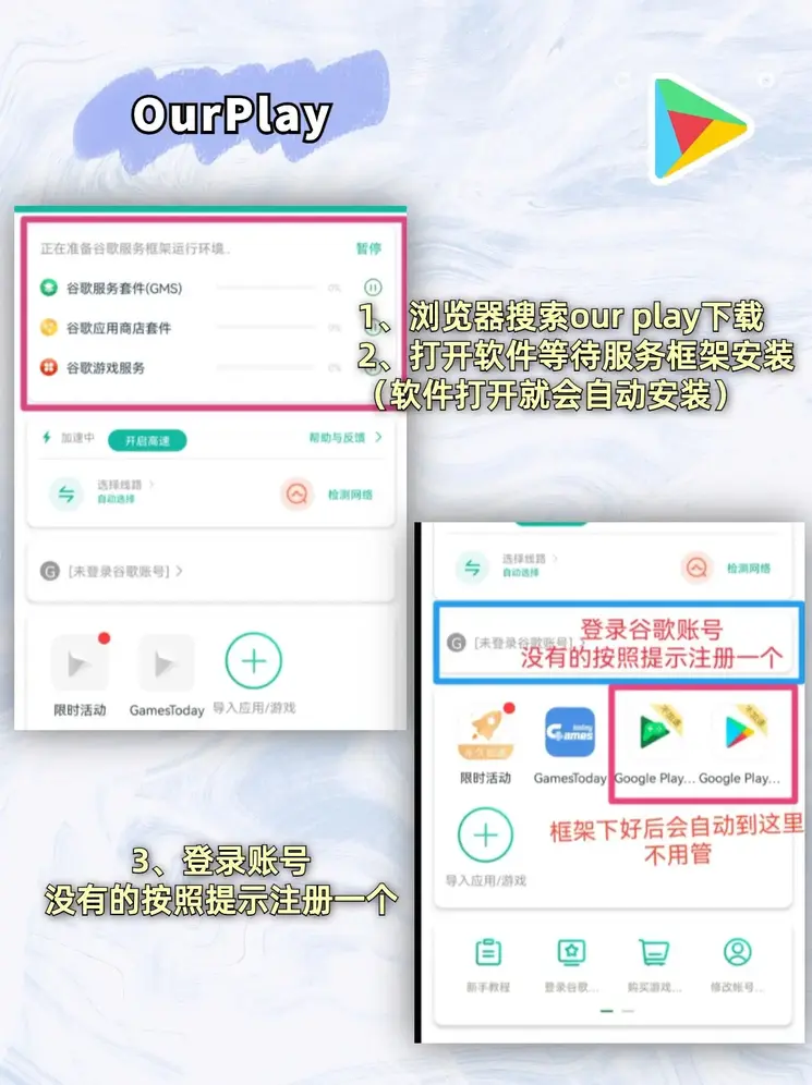 开云手机登录app下载截图1